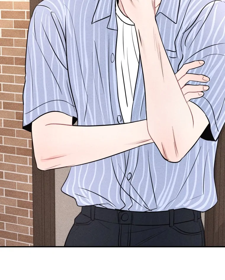 Ghost Romance chapter 60 page 107
