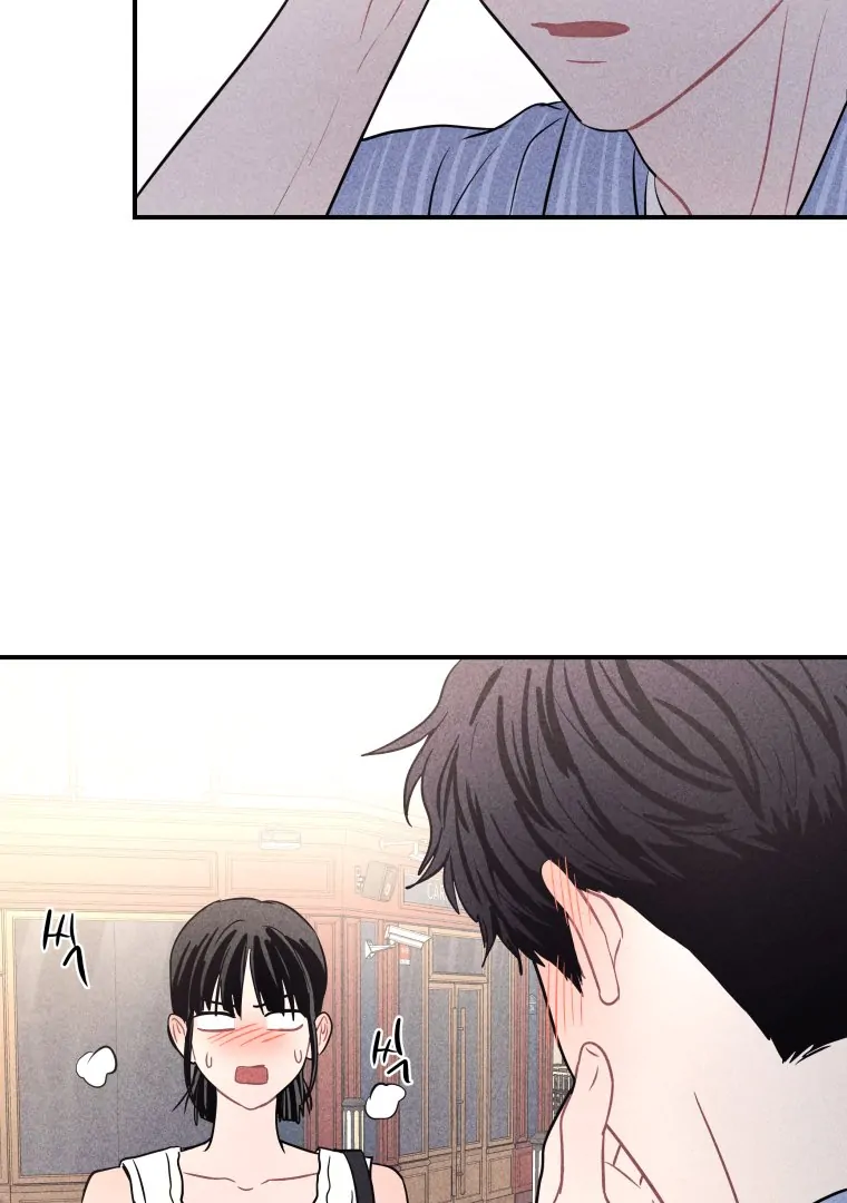 Ghost Romance chapter 61 page 2
