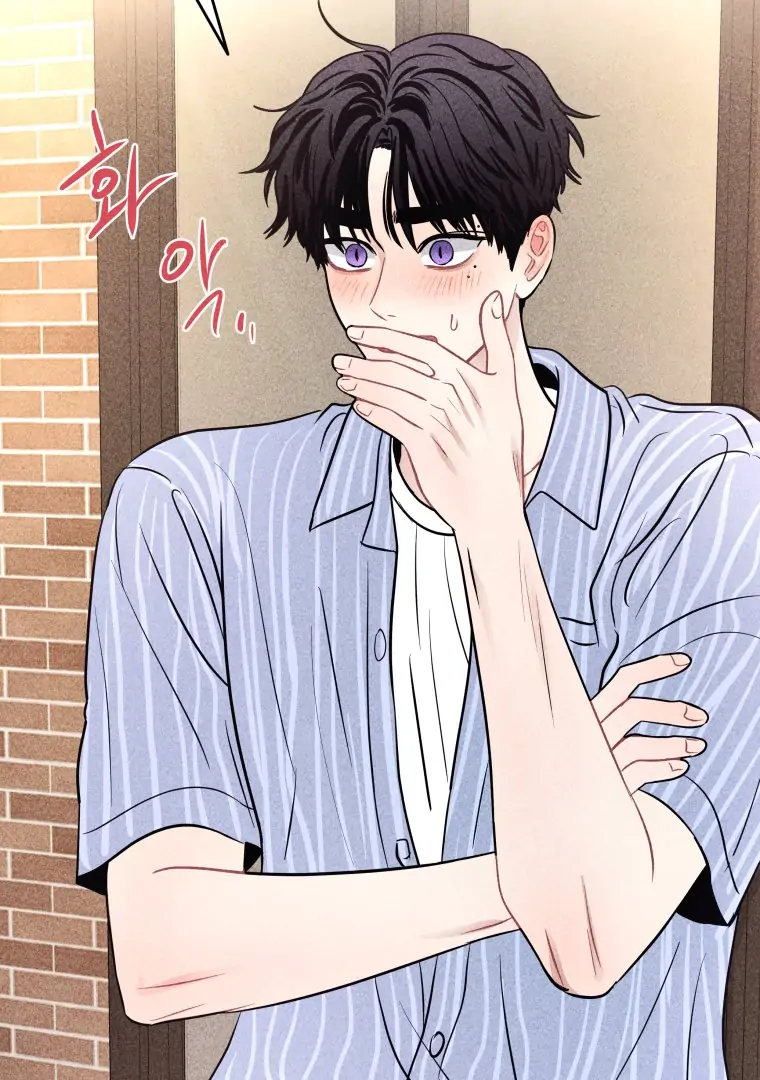 Ghost Romance chapter 61 page 4