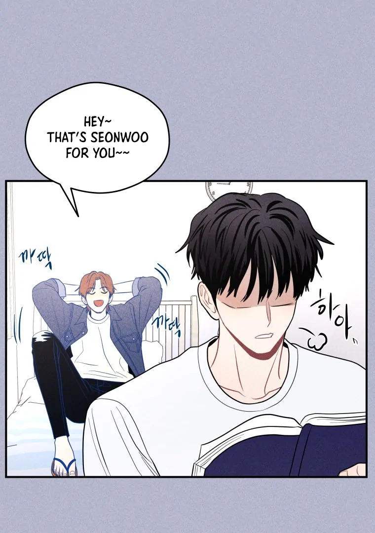 Ghost Romance chapter 61 page 13