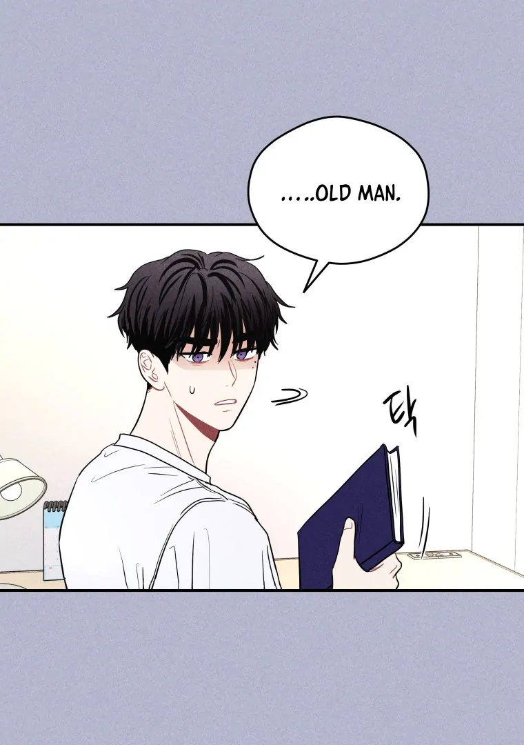 Ghost Romance chapter 61 page 14