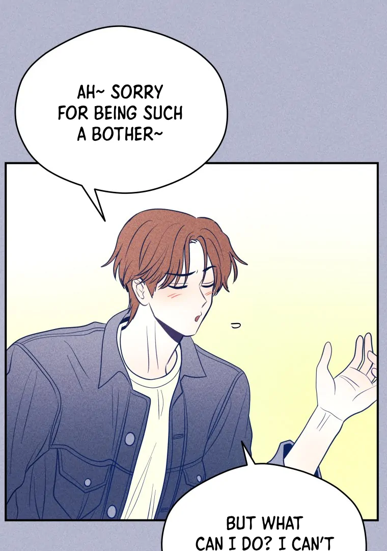Ghost Romance chapter 61 page 15