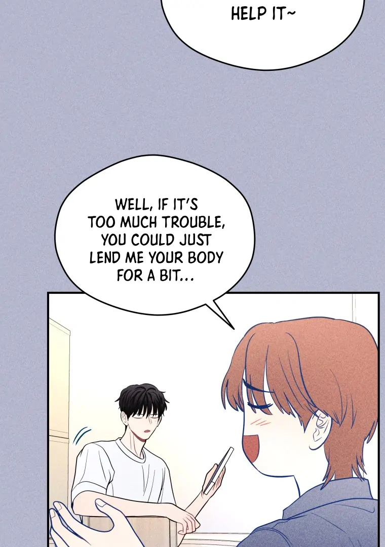 Ghost Romance chapter 61 page 16