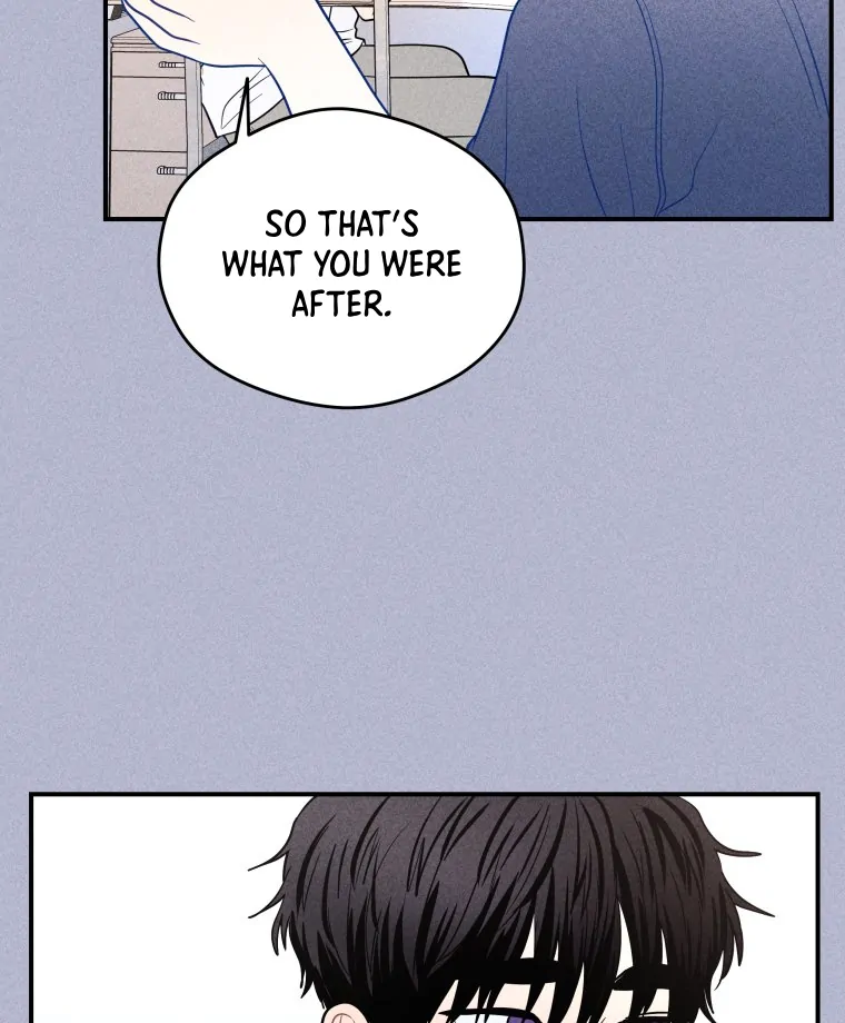 Ghost Romance chapter 61 page 17