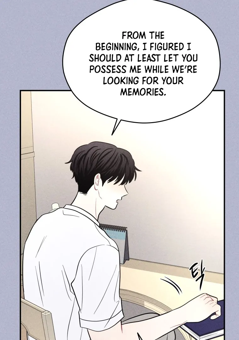 Ghost Romance chapter 61 page 21