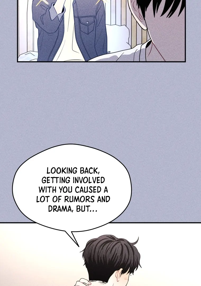Ghost Romance chapter 61 page 23