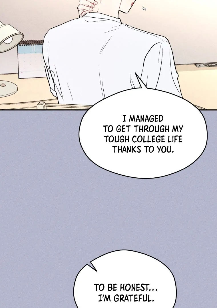 Ghost Romance chapter 61 page 24