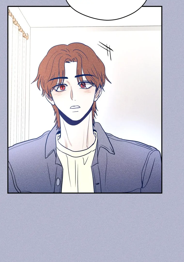 Ghost Romance chapter 61 page 25
