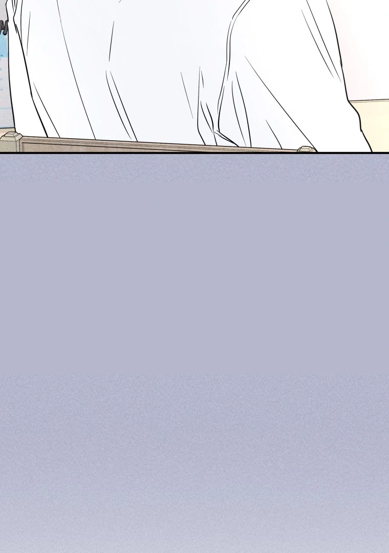 Ghost Romance chapter 61 page 28