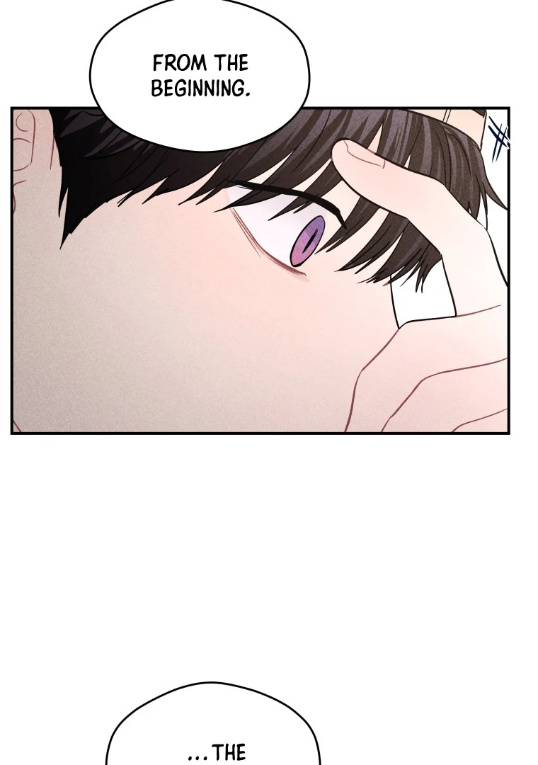 Ghost Romance chapter 61 page 37