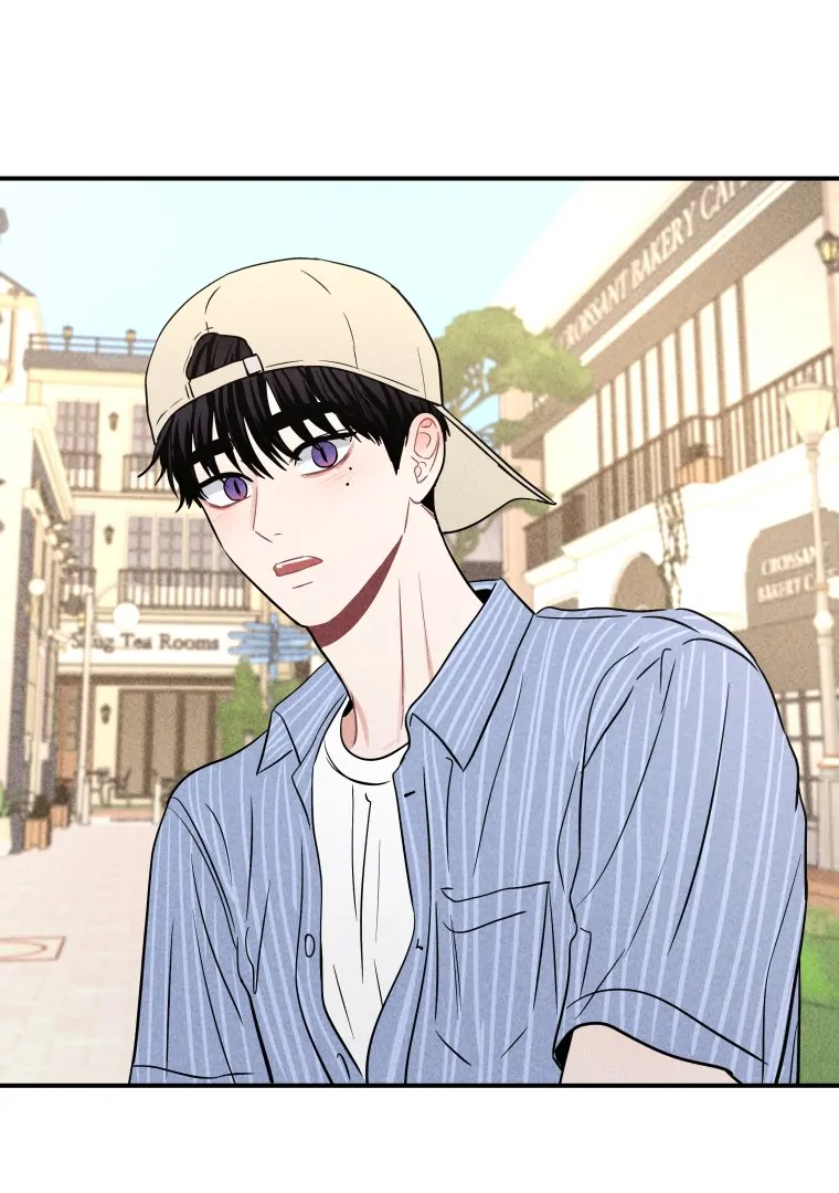 Ghost Romance chapter 61 page 49