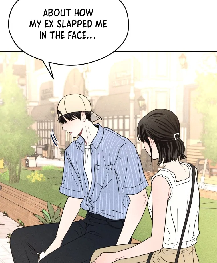 Ghost Romance chapter 61 page 71