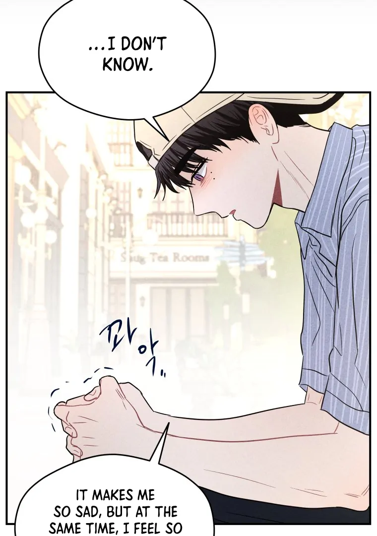 Ghost Romance chapter 61 page 75