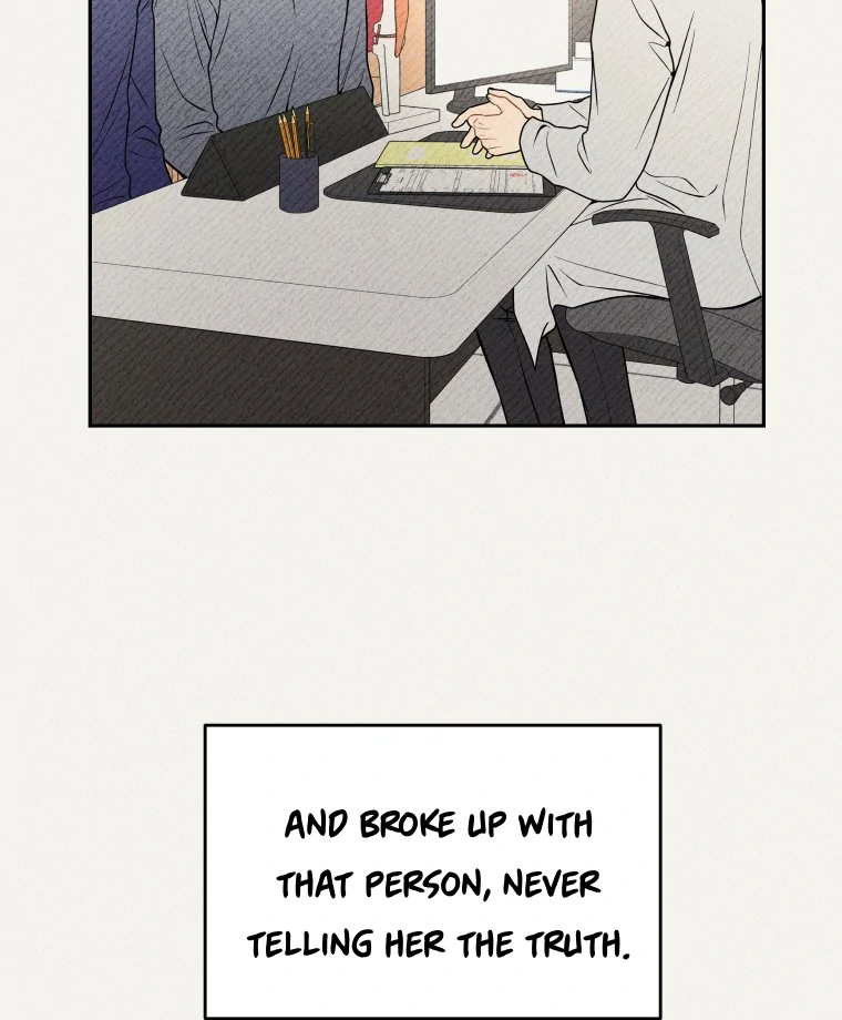 Ghost Romance chapter 61 page 81