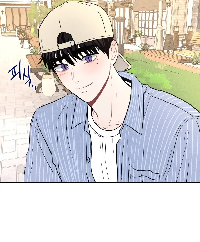 Ghost Romance chapter 61 page 90
