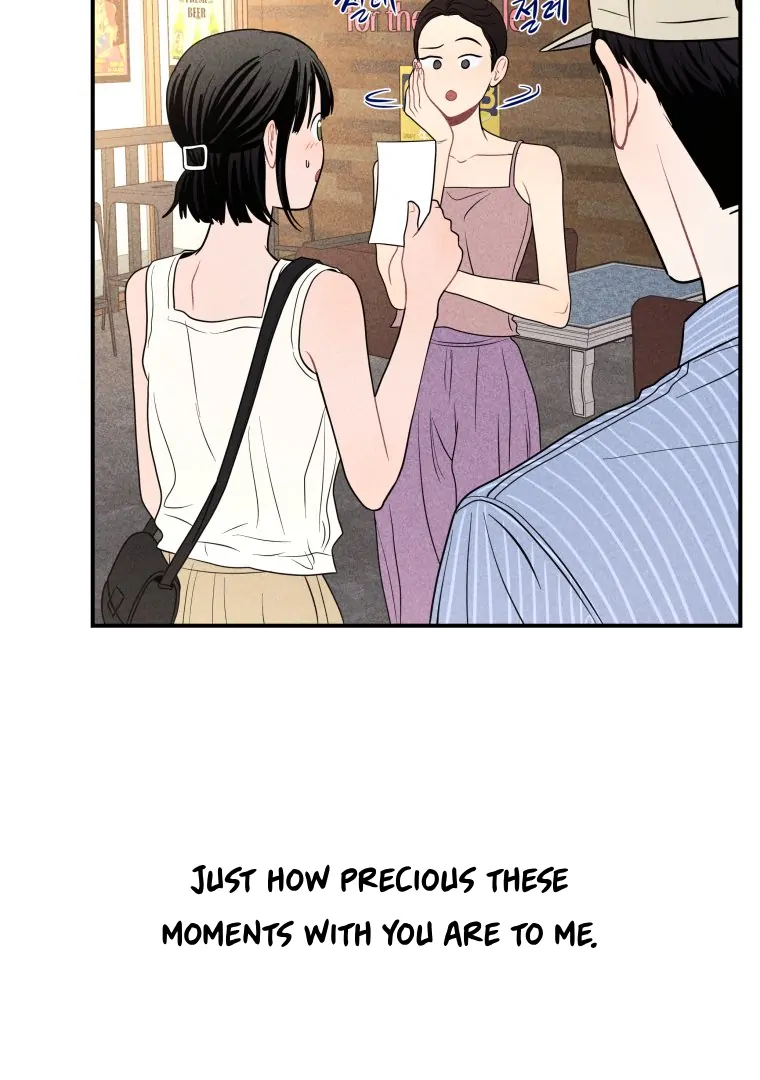 Ghost Romance chapter 61 page 94