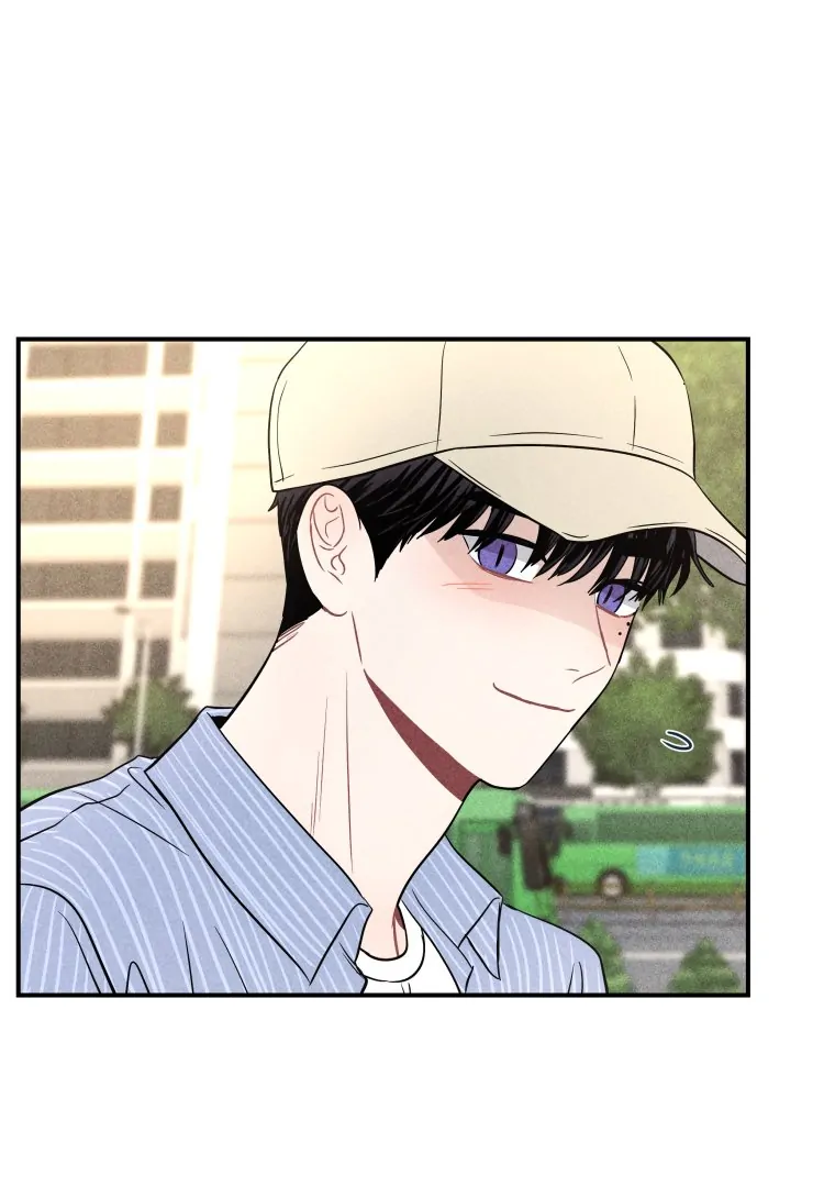 Ghost Romance chapter 61 page 96