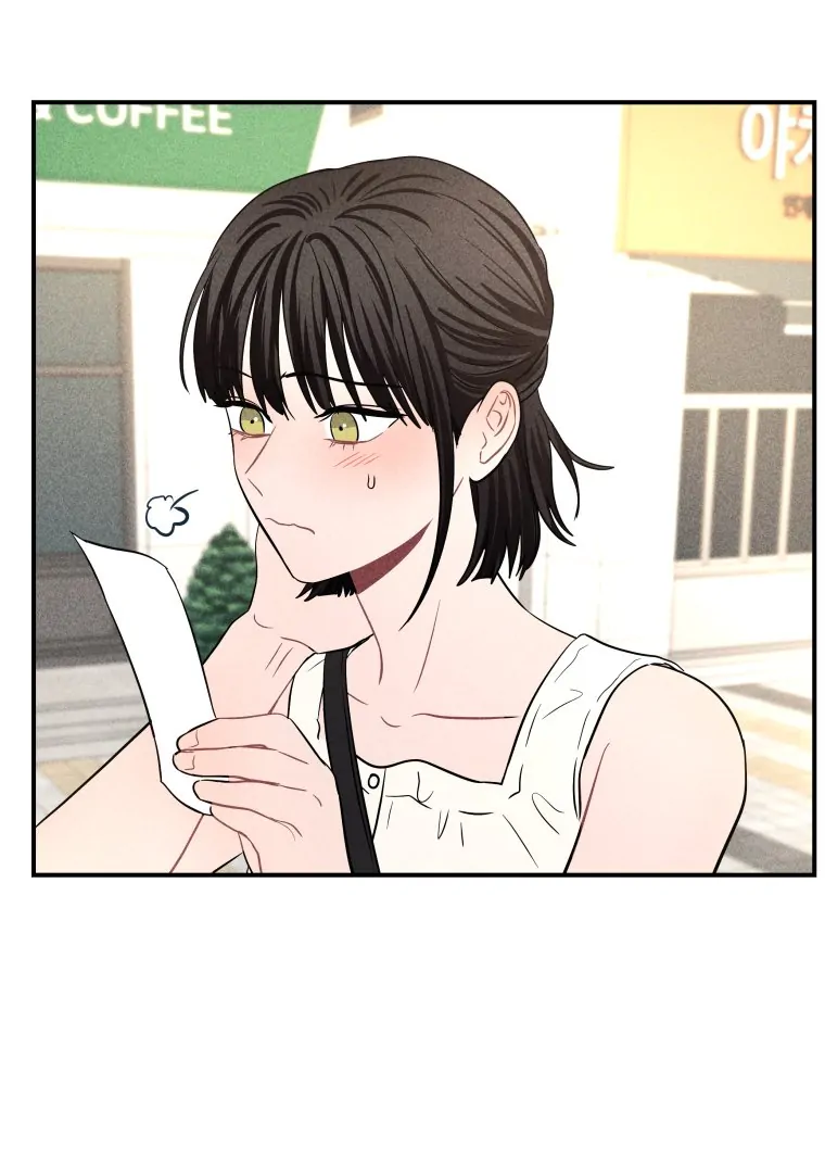 Ghost Romance chapter 61 page 97