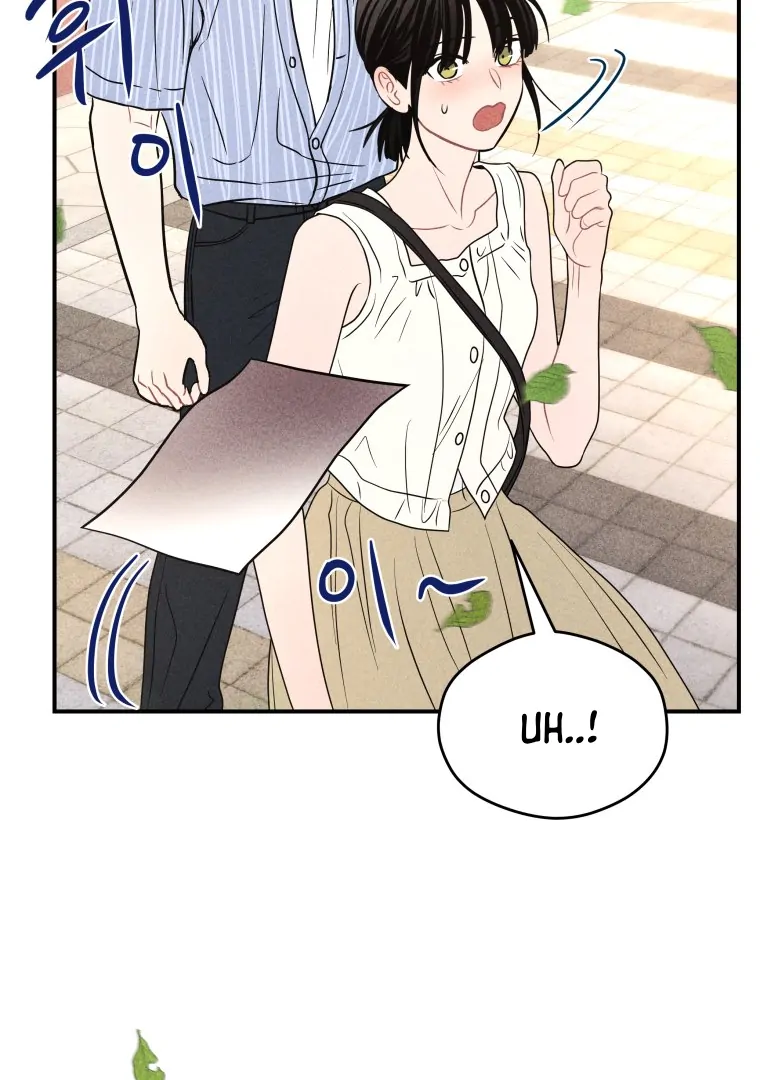 Ghost Romance chapter 61 page 101