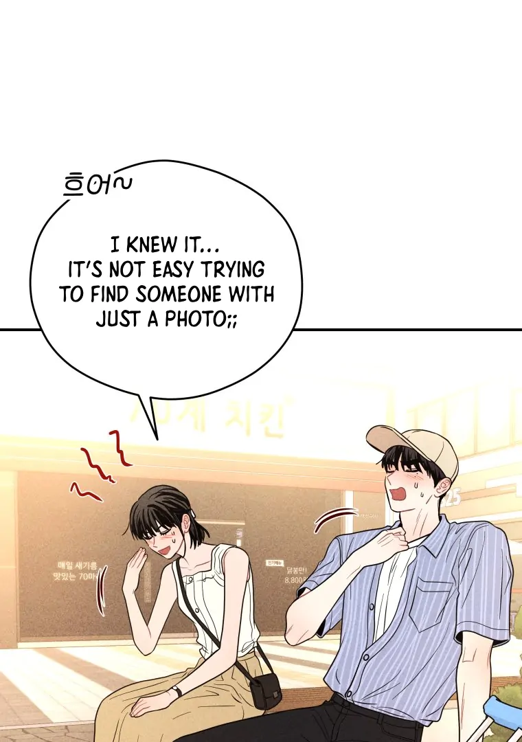 Ghost Romance chapter 62 page 2