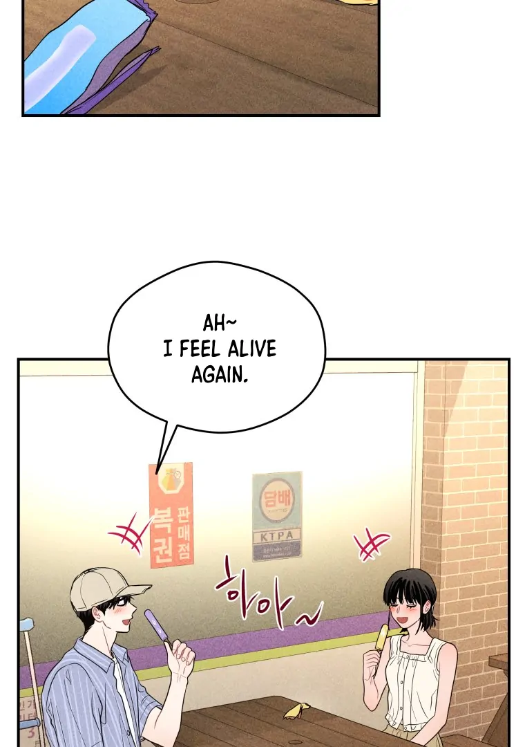 Ghost Romance chapter 62 page 10