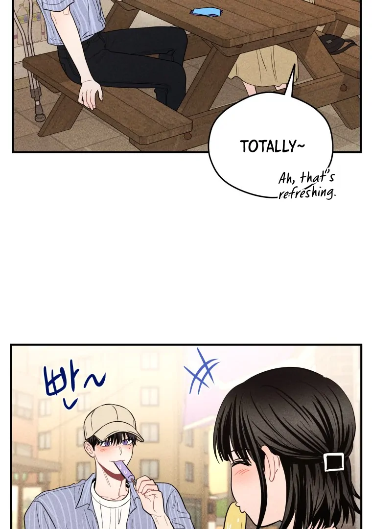 Ghost Romance chapter 62 page 11