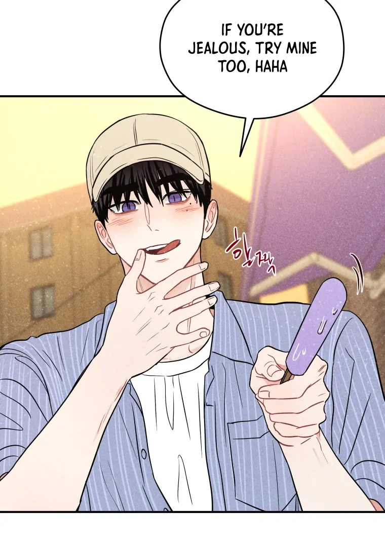 Ghost Romance chapter 62 page 16