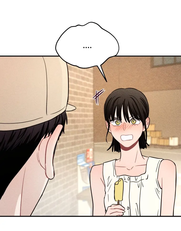 Ghost Romance chapter 62 page 17
