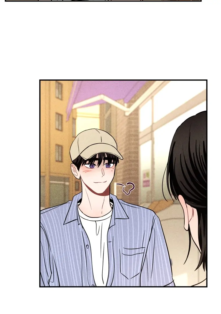 Ghost Romance chapter 62 page 23