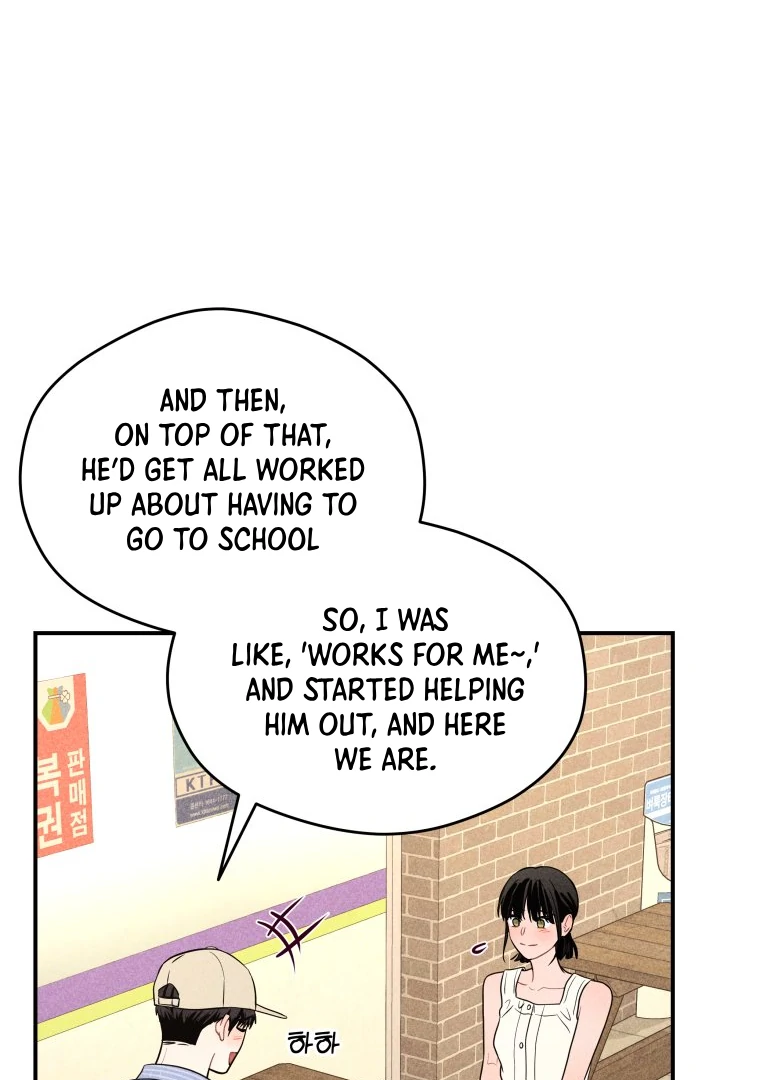 Ghost Romance chapter 62 page 29