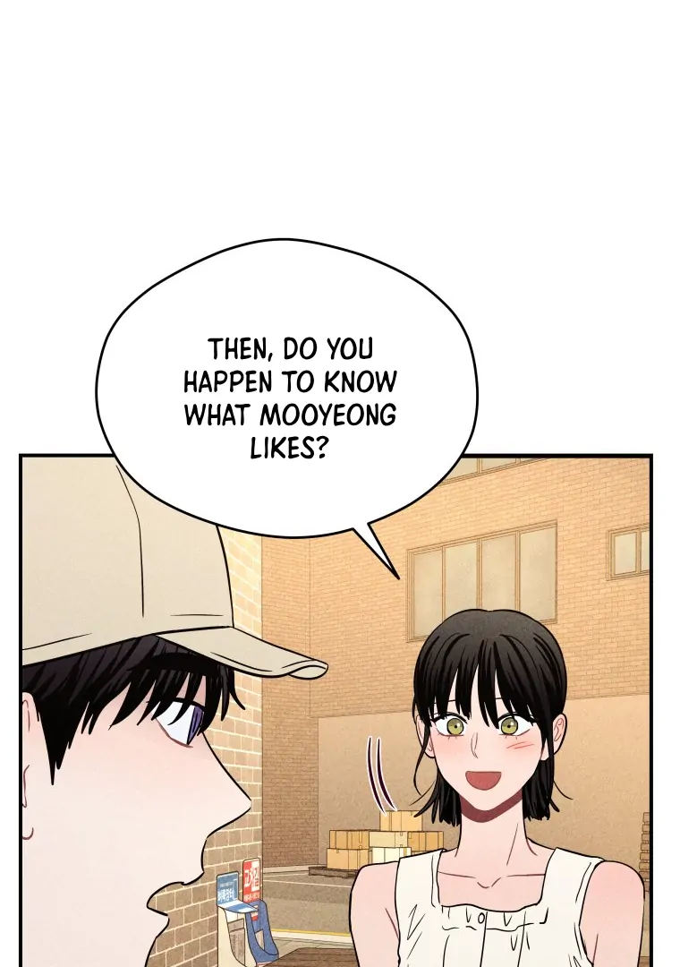 Ghost Romance chapter 62 page 33