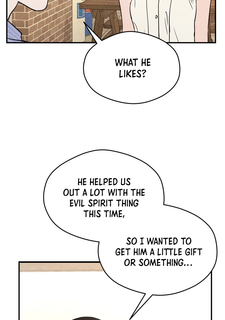 Ghost Romance chapter 62 page 34