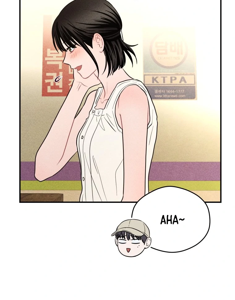 Ghost Romance chapter 62 page 35