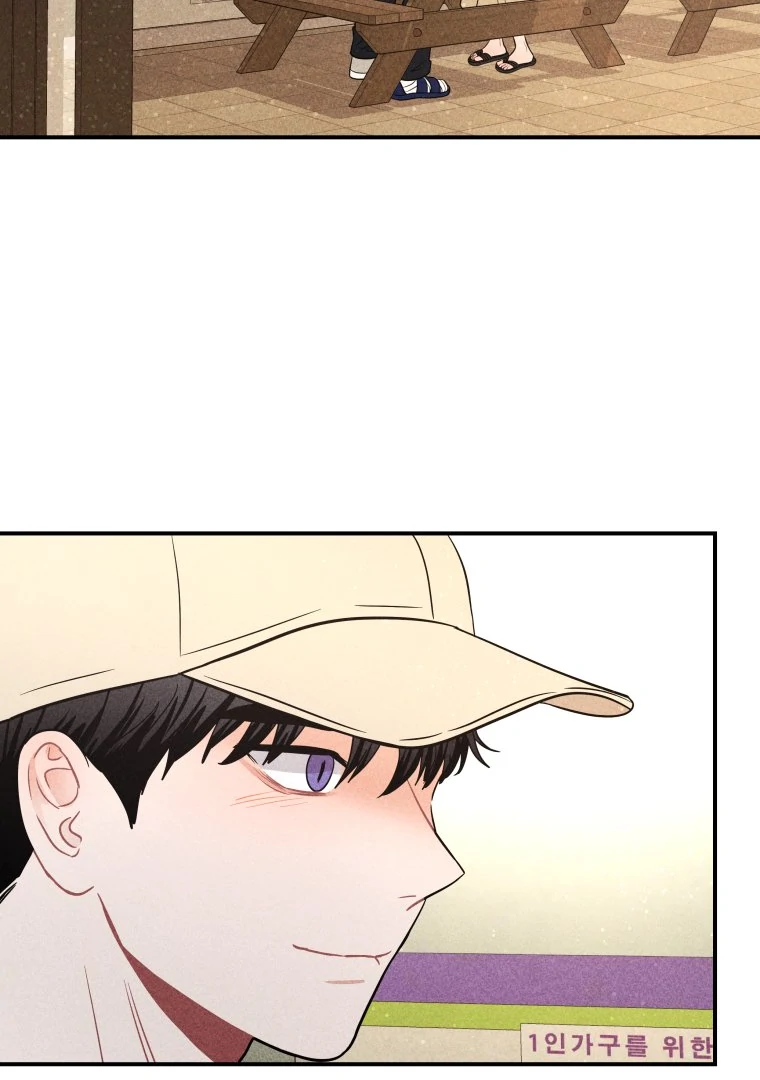 Ghost Romance chapter 62 page 40