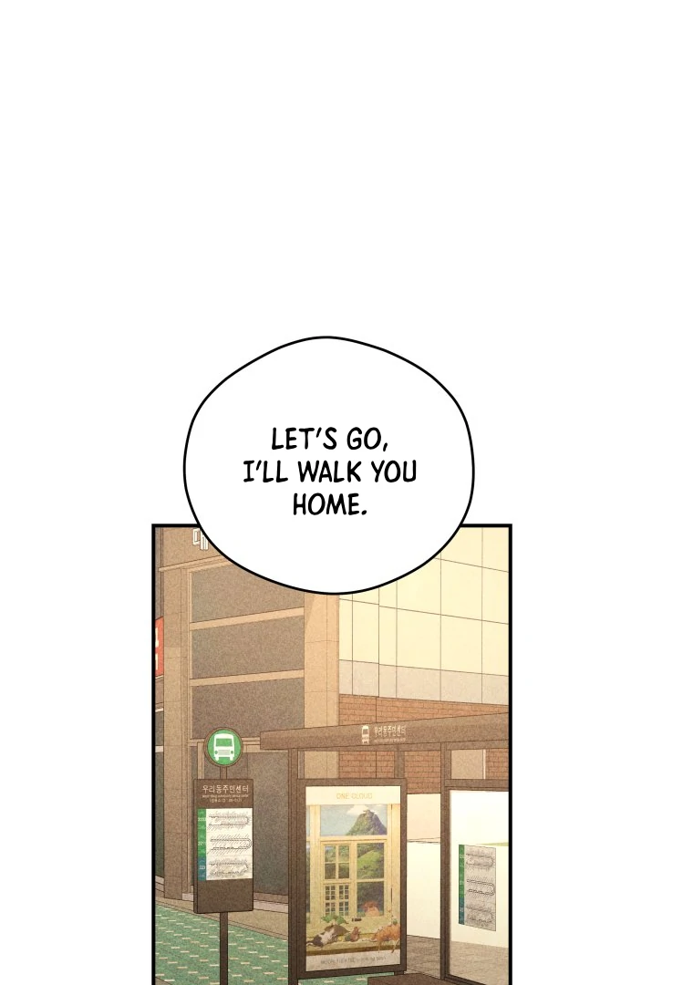 Ghost Romance chapter 62 page 41