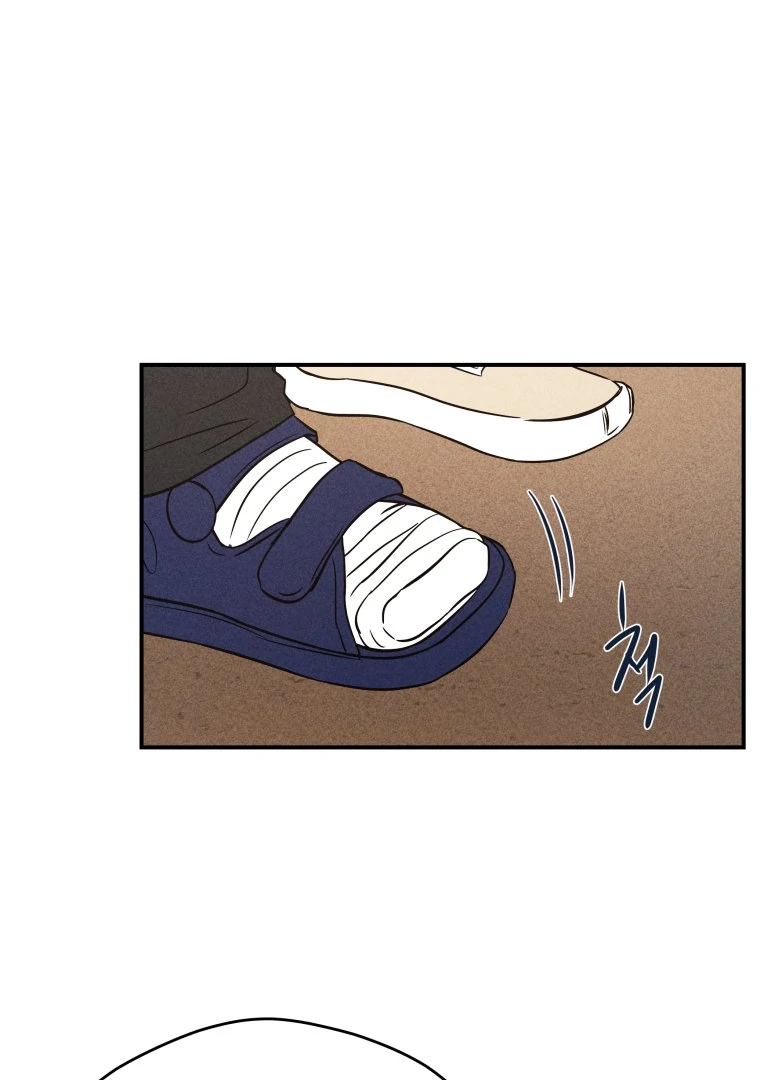 Ghost Romance chapter 62 page 43