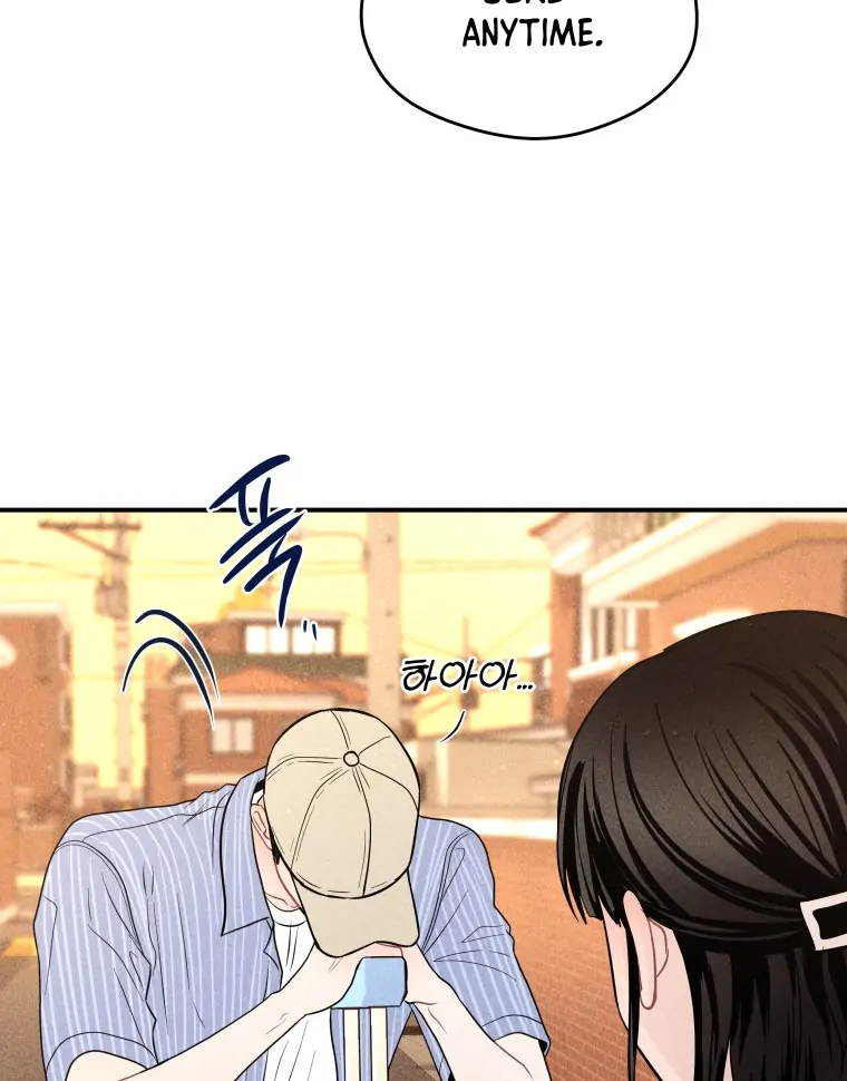 Ghost Romance chapter 62 page 45