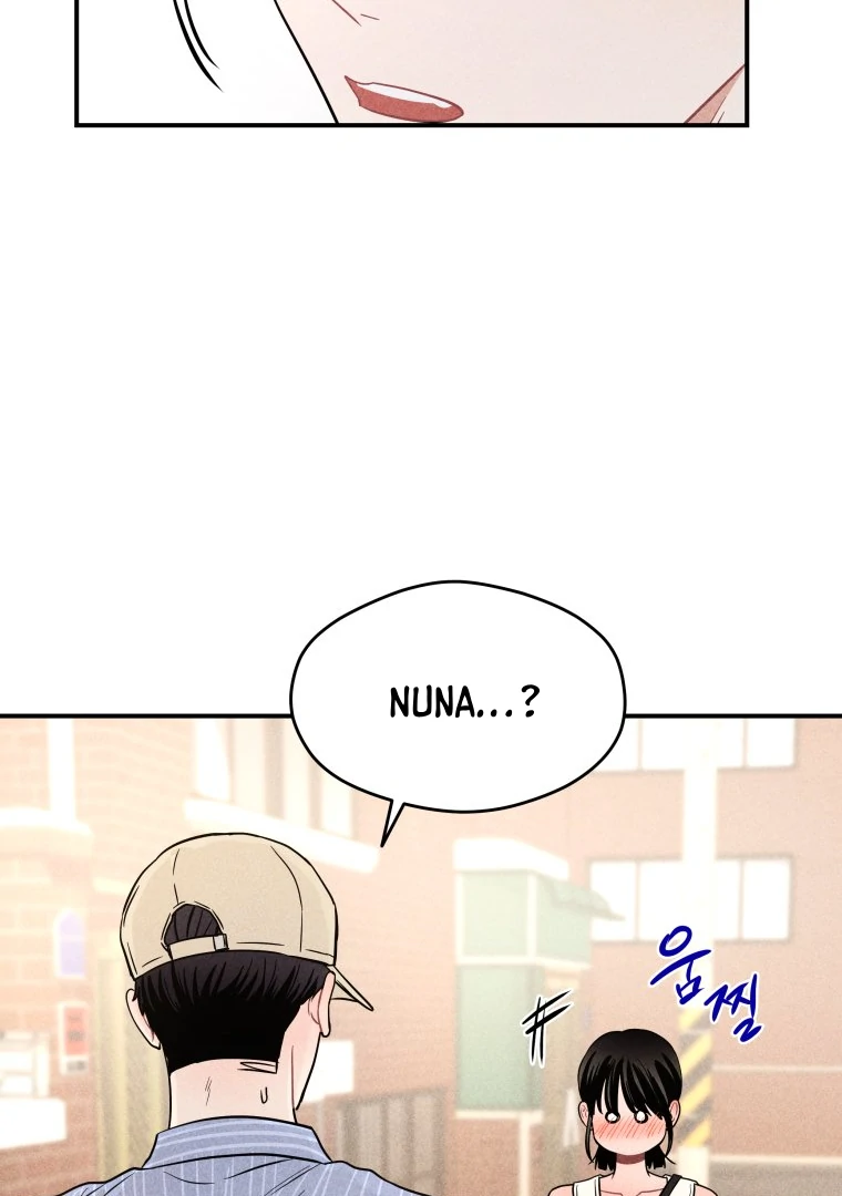 Ghost Romance chapter 62 page 68