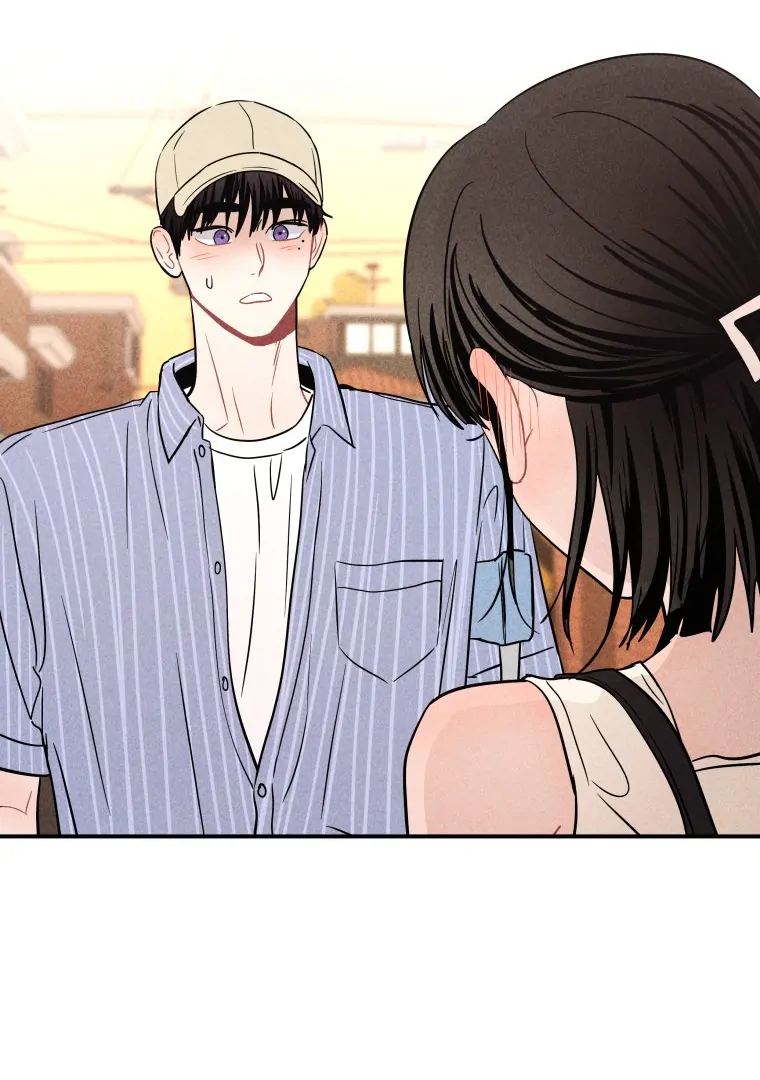 Ghost Romance chapter 62 page 70