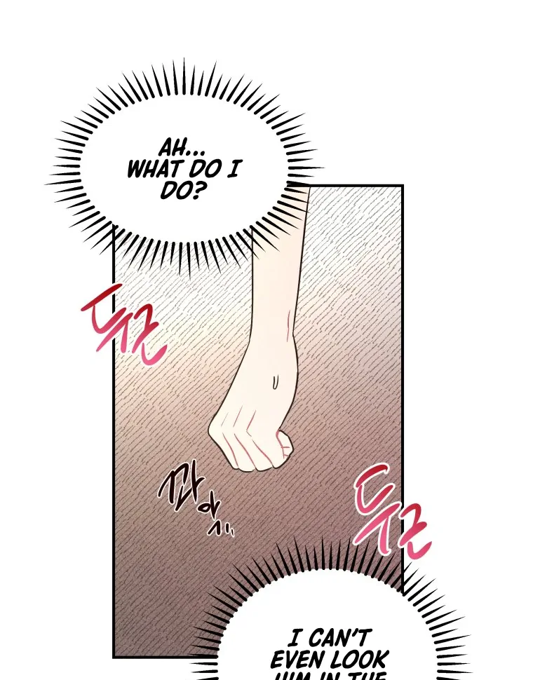 Ghost Romance chapter 62 page 71