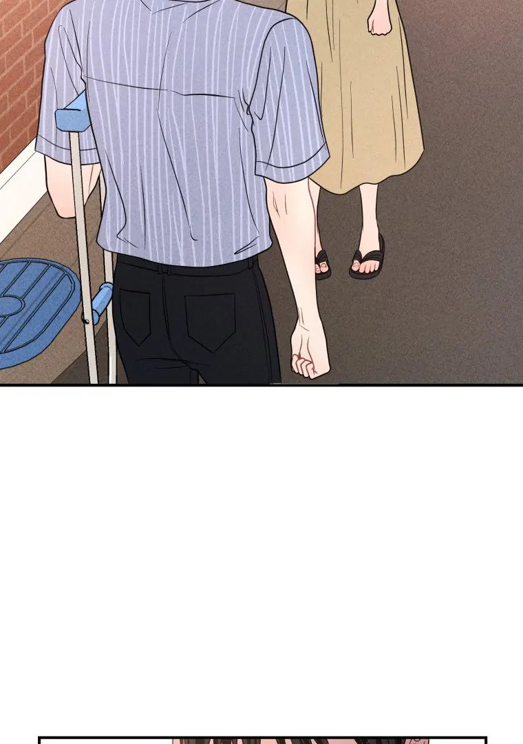 Ghost Romance chapter 62 page 77