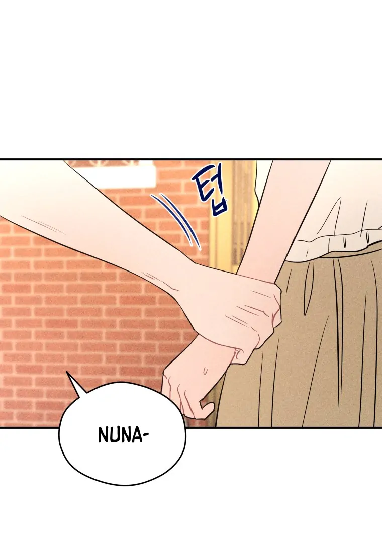 Ghost Romance chapter 62 page 79