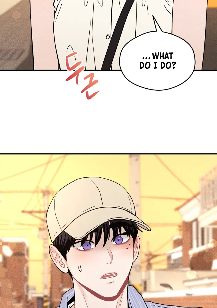Ghost Romance chapter 62 page 83