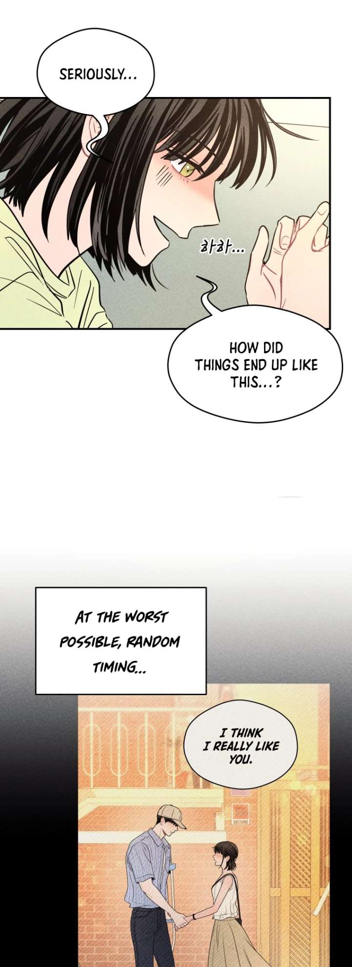 Ghost Romance chapter 65 page 2