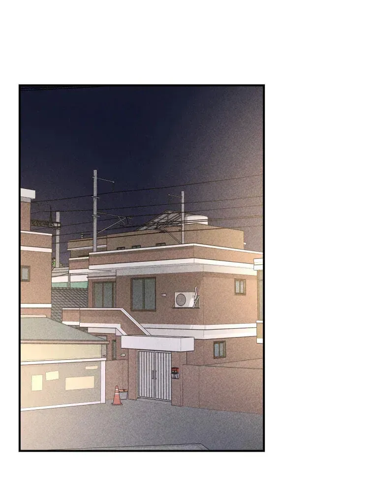 Ghost Romance chapter 78 page 1