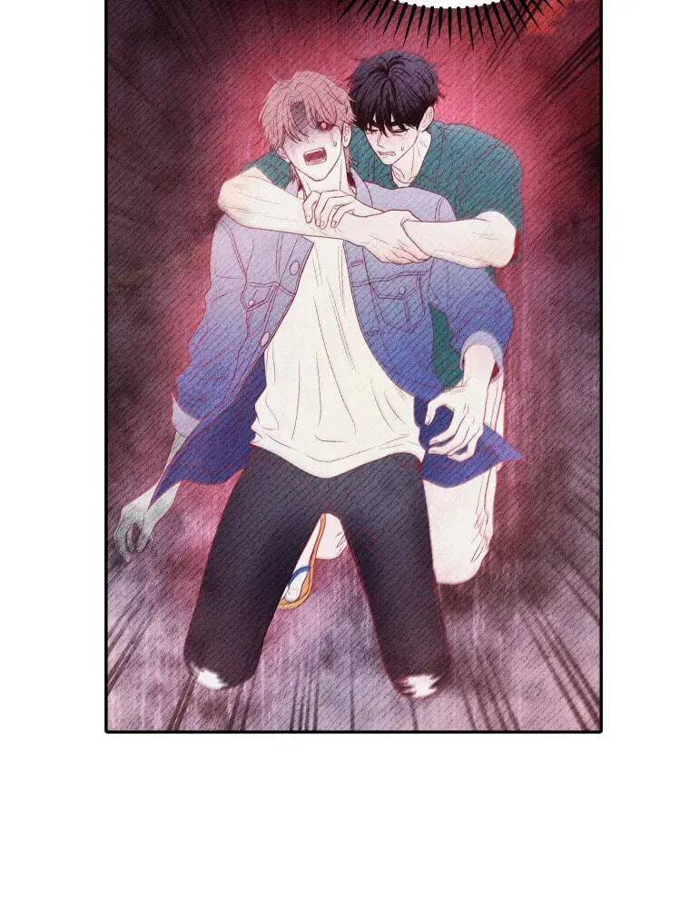 Ghost Romance chapter 78 page 46