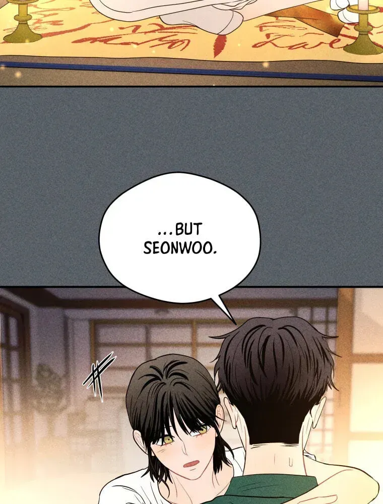 Ghost Romance chapter 78 page 19