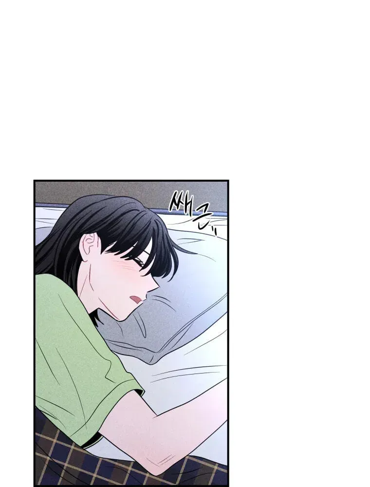 Ghost Romance chapter 78 page 73