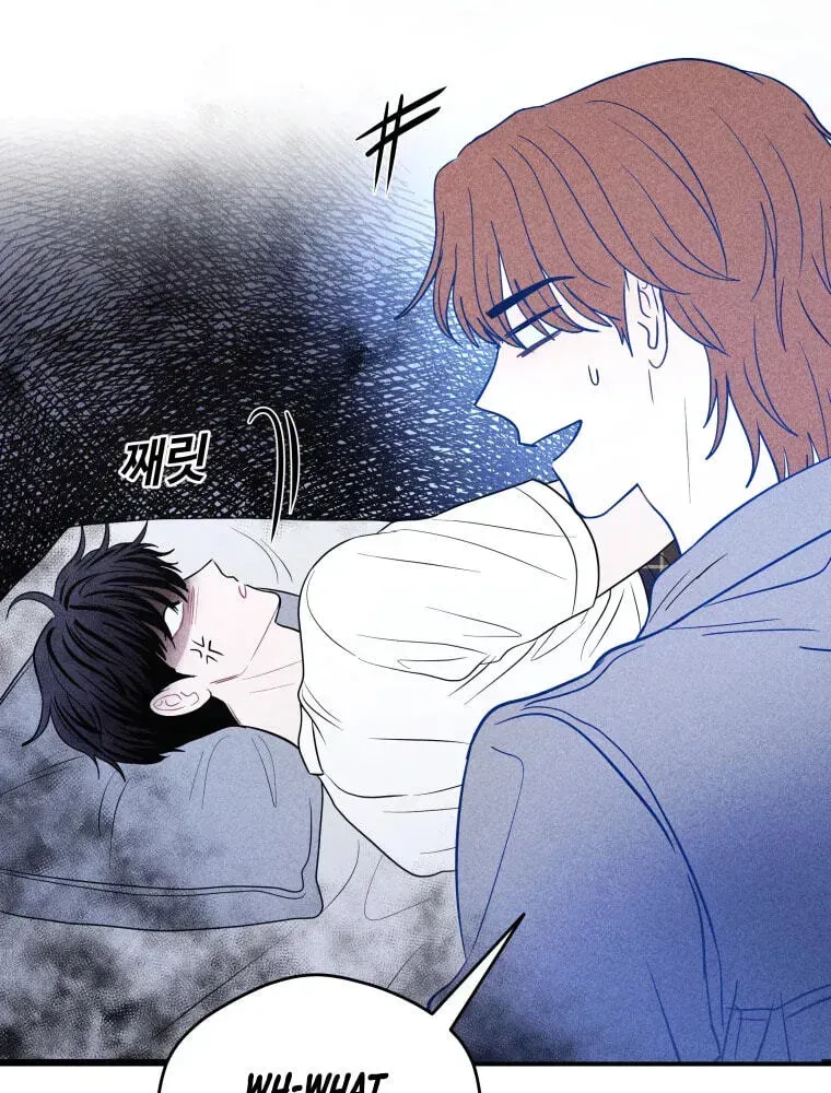 Ghost Romance chapter 78 page 49