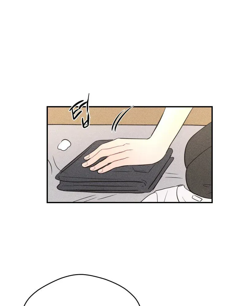 Ghost Romance chapter 78 page 57